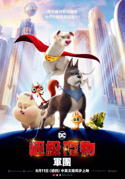 丝袜阿的性教育