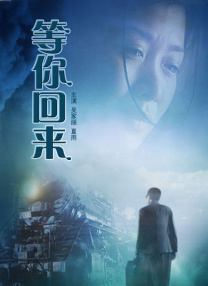 国产欧美精品一区二区色综合